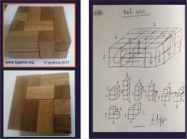 Νίκος Λυγερός - Puzzle 4x4x2