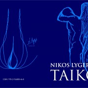 Taiko